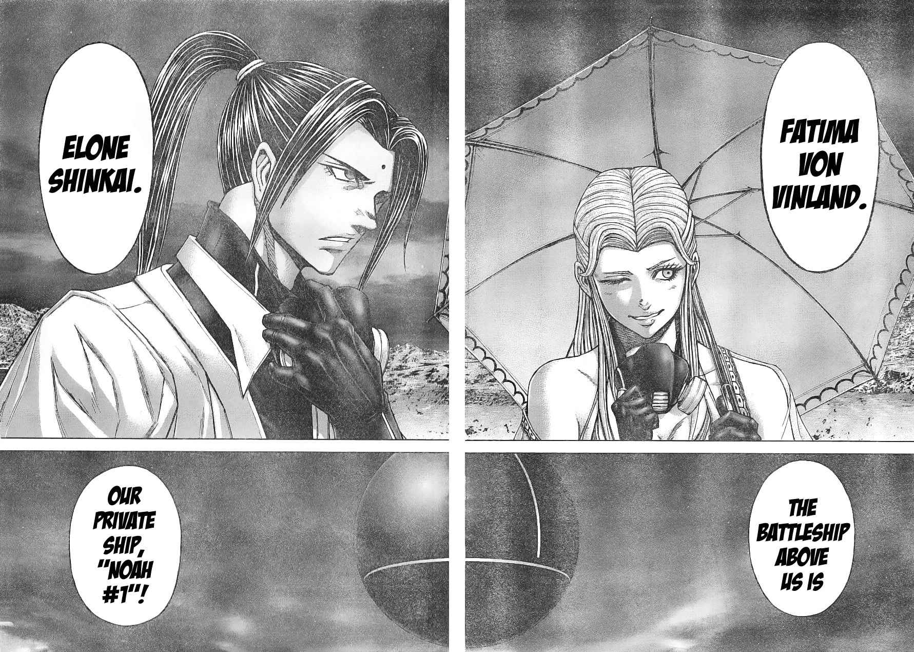 Terra Formars, Chapter 168 image 17